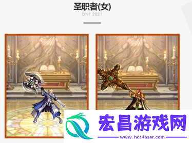dnf2021国庆套时装外观怎么样