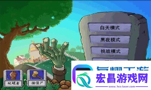 如何打破策马三国志第二章难关