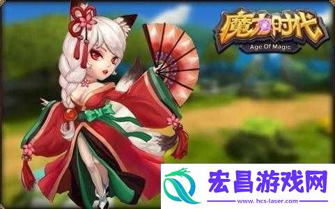 平民玩家如何逆袭