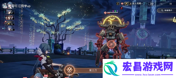 崩坏星穹铁道2.4蜜三刀成就怎么过2.4蜜三刀成就攻略