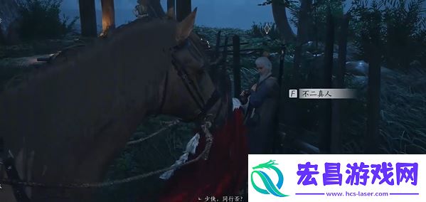 燕云十六声长毋相意怎么做