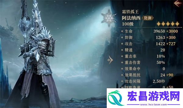 龙息神寂组队玩法介绍及攻略分享