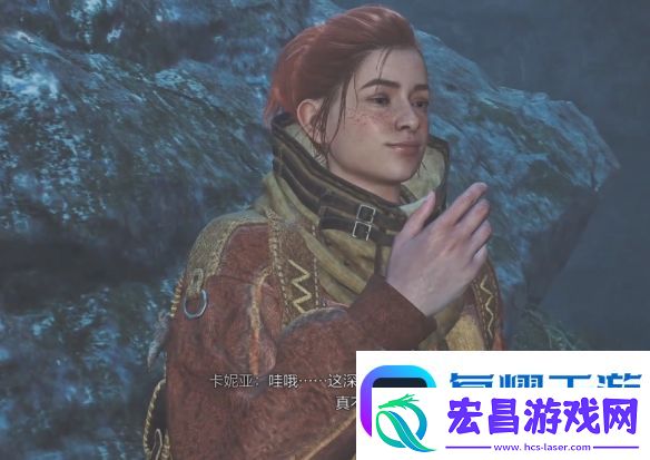 怪物猎人荒野探寻神秘的光辉怎么做
