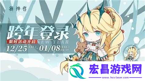 全攻略带你揭秘！