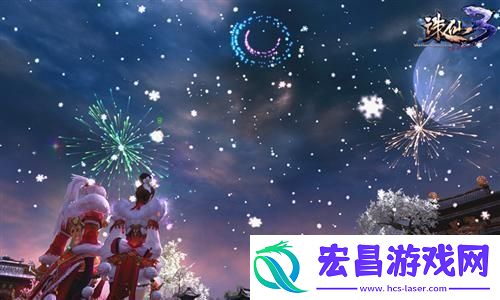 重启科技升级