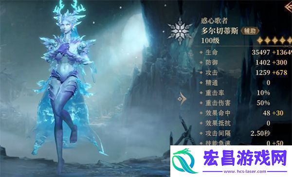 龙息神寂组队玩法介绍及攻略分享