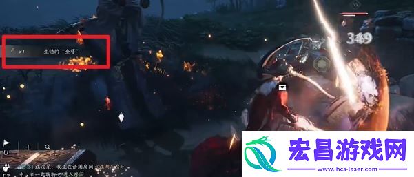 燕云十六声长毋相意怎么做