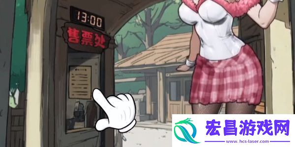 隐秘的档案黑山动物园如何过关