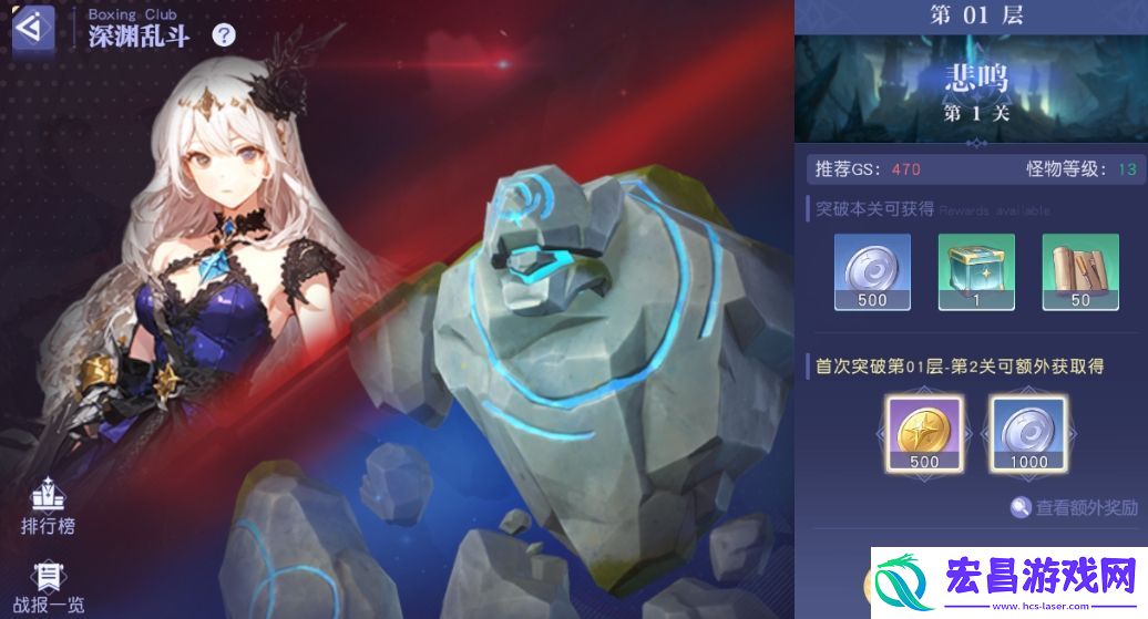 悠星大陆上线时间介绍