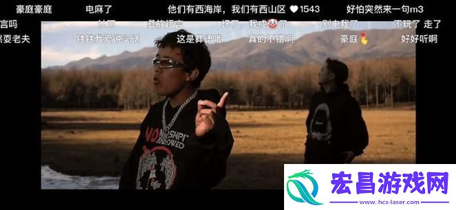 庥豆谋影视MV视频