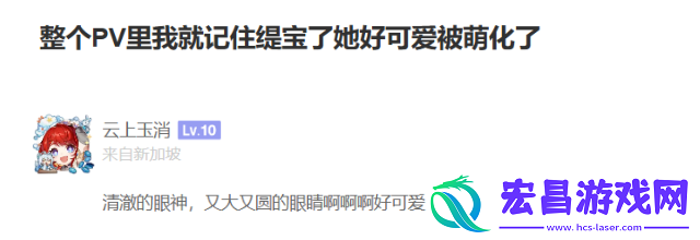 一句“明天见”直戳泪点