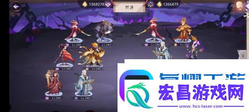 上古有灵妖共工试炼怎么玩