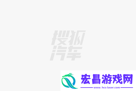 理想L6汽车喜迎20万辆下线稳坐增程车销量冠军宝座7个月！