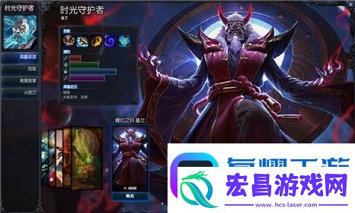 王者荣耀帅气的壁纸动态李白视频