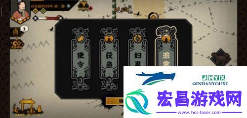 无悔华夏夏商周占卜事件有哪些