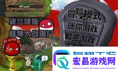差1分满分！Fami通怪猎荒野39分入白金殿堂