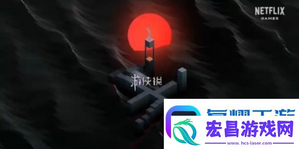 纪念碑谷3第六章怎么过