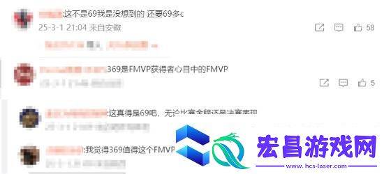 英雄联盟LPL赛区第一赛段决赛JKL