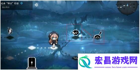 灵魂潮汐1