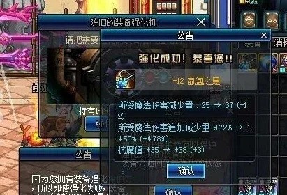 2025年DNF游戏攻略