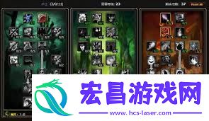 魔兽世界