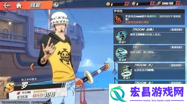 钓鱼大师级鱼类收集攻略