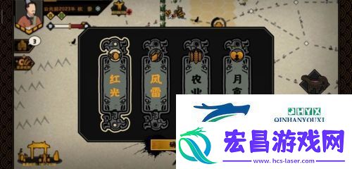 无悔华夏夏商周占卜事件有哪些
