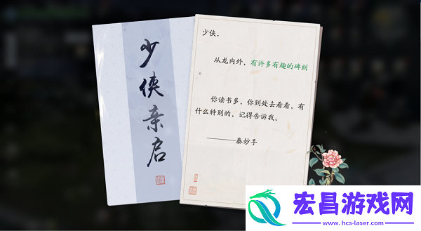 高效升级路径分享