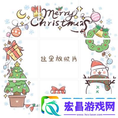 微信认证