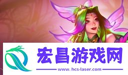 云顶之弈s12萨勒芬妮技能介绍