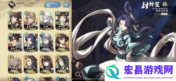 天地劫幽城再临封铃笙究竟有多强