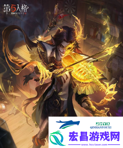 第五人格小提琴家限时稀世时装礼包即将上线