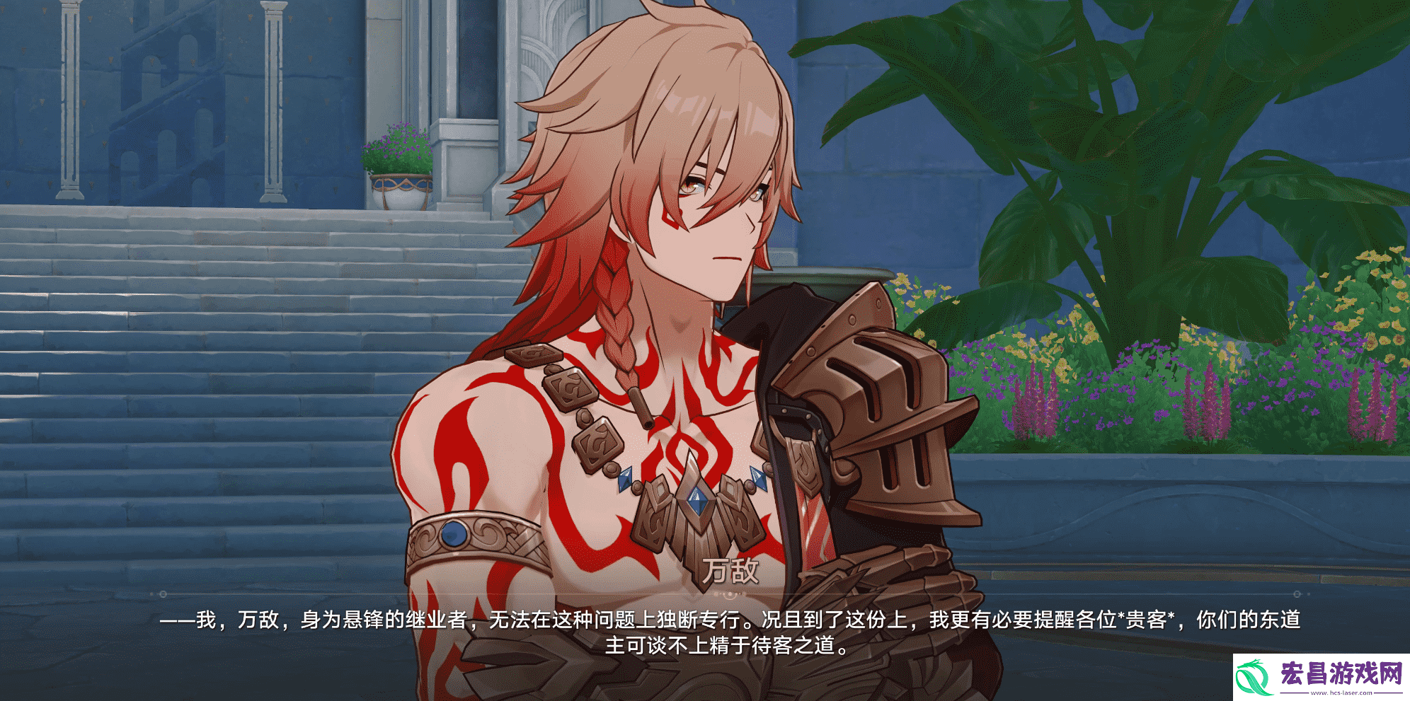 冷面王储演绎了最热血的戏码崩坏