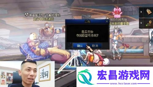 旭旭宝宝深夜连麦多名大主播再次回应近期节奏称会在线下约见