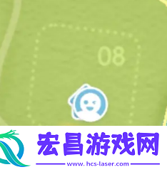 心动小镇12月4日溜溜橡木及无暇萤石位置