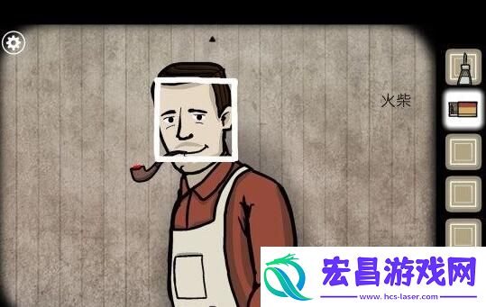 锈湖根源第17关怎么过