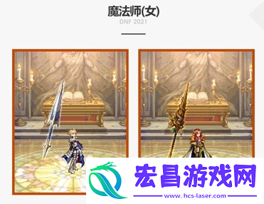 dnf2021国庆套时装外观怎么样