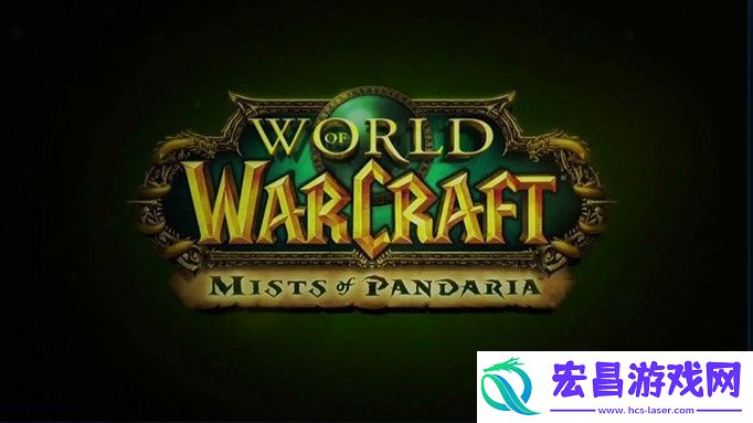 魔兽世界达基萨斯将军攻略魔兽世界达基萨斯将军路线