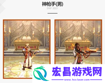 dnf2021国庆套时装外观怎么样