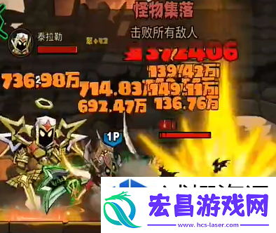 英雄没有闪野蛮人旋风斩怎么玩