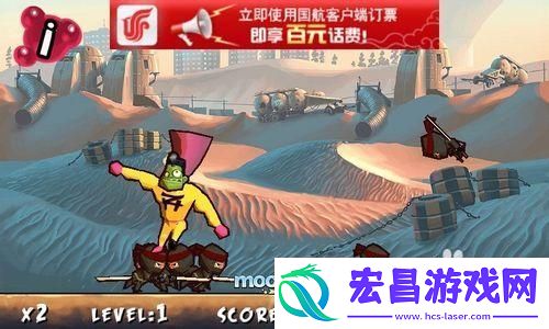 鬼谷八荒五行灵体的逆天升华之路！