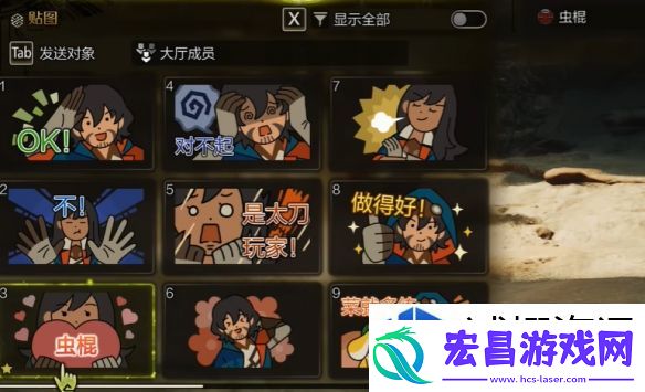 挑战自我极限突破