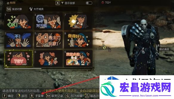 挑战自我极限突破