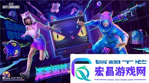 PUBG推出萨诺地形破坏功能