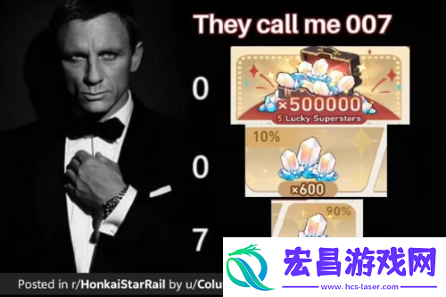 星铁玩家的赛博春节到底有多“癫”