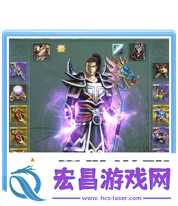 战争传说啤酒隐藏何处