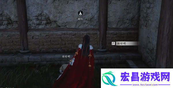 燕云十六声半块糖饼怎么做