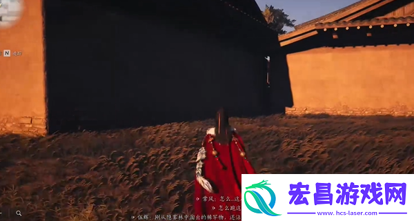 燕云十六声卷人不倦怎么做