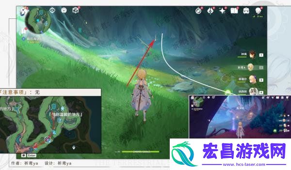 原神幻景的涂饰攻略原神幻景的涂饰怎么做