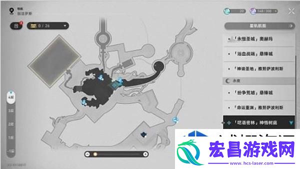 隐身技巧刺客